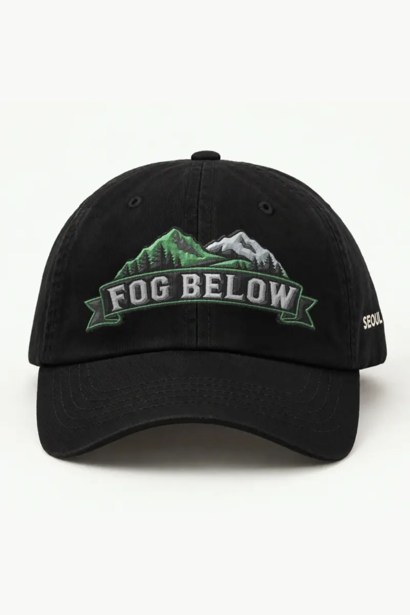 "Fog Below" Classic Dad Hat · Embroidered
