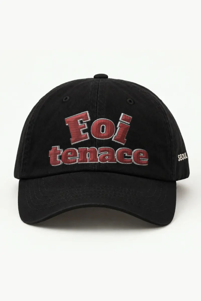 "Foi Tenace Embroidery" Classic Dad Hat · Embroidered