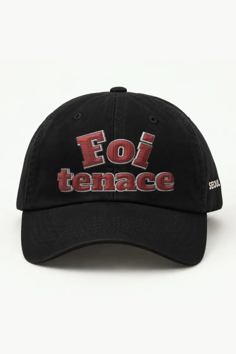 "Foi Tenace Embroidery" Classic Dad Hat · Embroidered