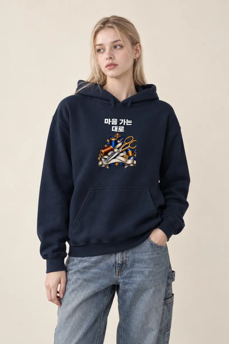 “Follow Your Heart Hoodie” Heavy Blend Unisex Pullover Hoodie