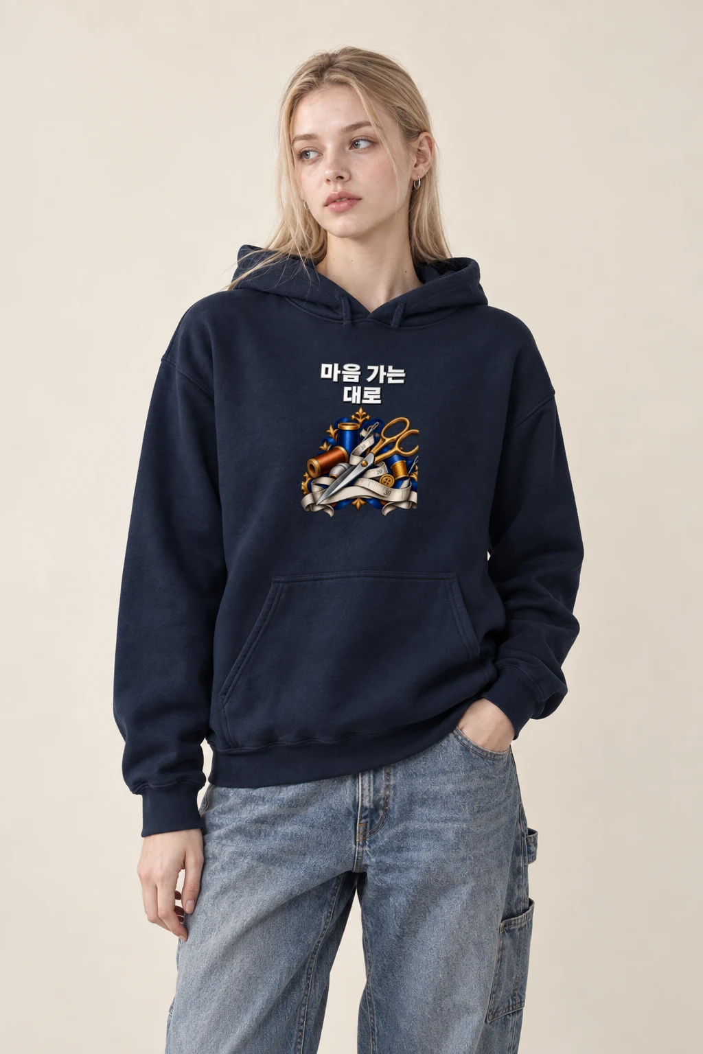 "Follow Your Heart Hoodie" Heavy Blend Unisex Pullover Hoodie