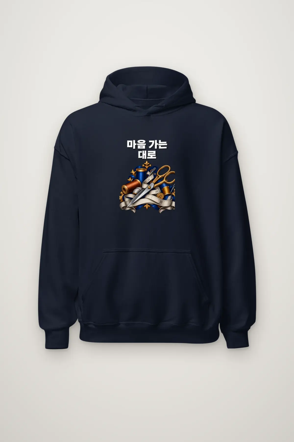 "Follow Your Heart Hoodie" Heavy Blend Unisex Pullover Hoodie
