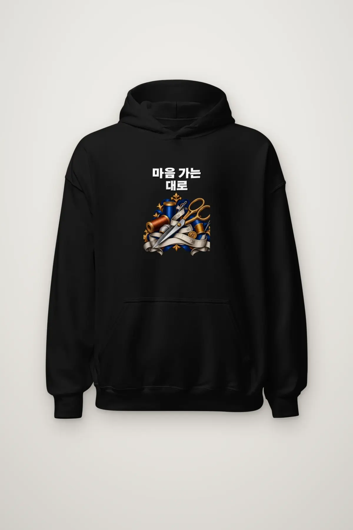 "Follow Your Heart Hoodie" Heavy Blend Unisex Pullover Hoodie