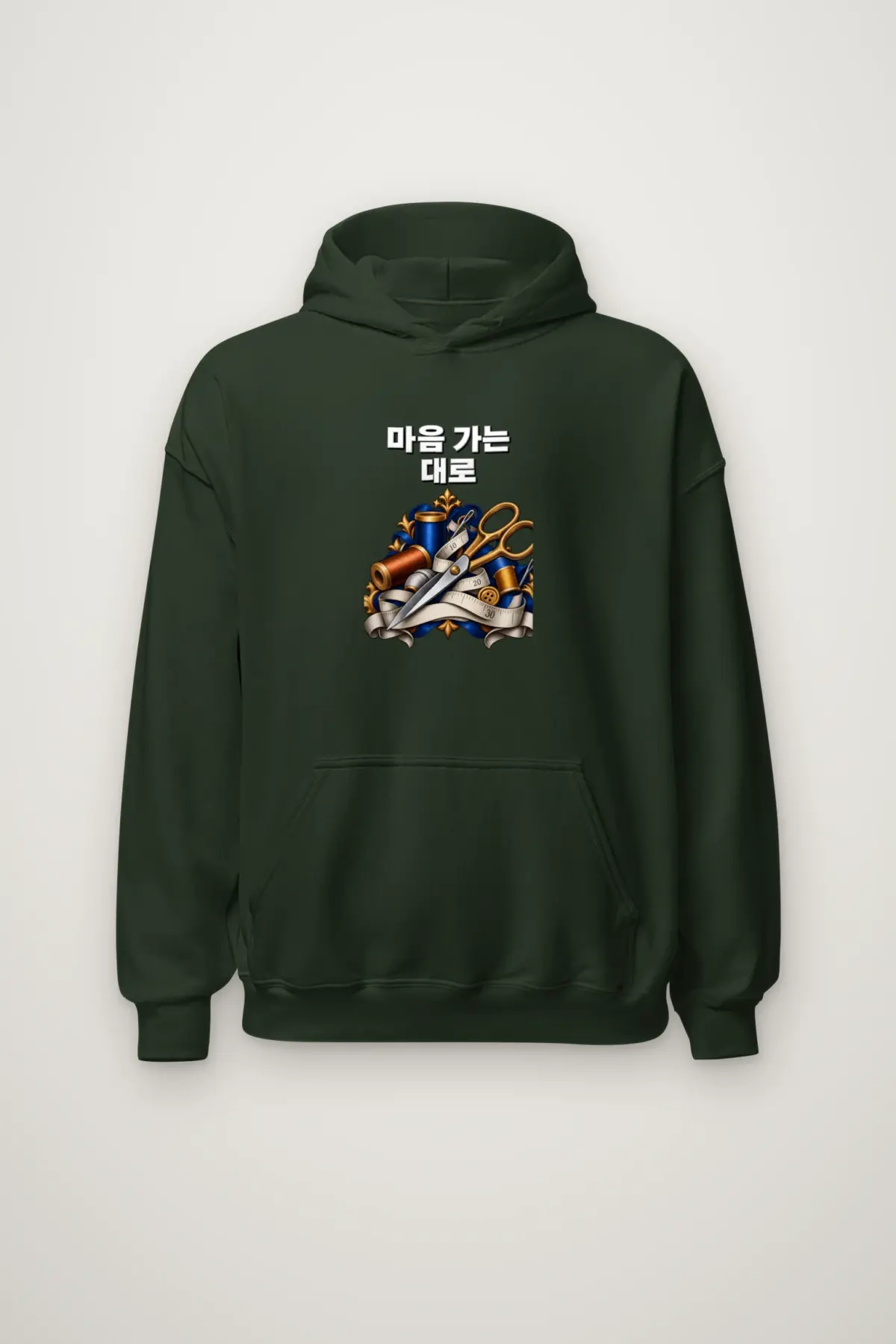 "Follow Your Heart Hoodie" Heavy Blend Unisex Pullover Hoodie