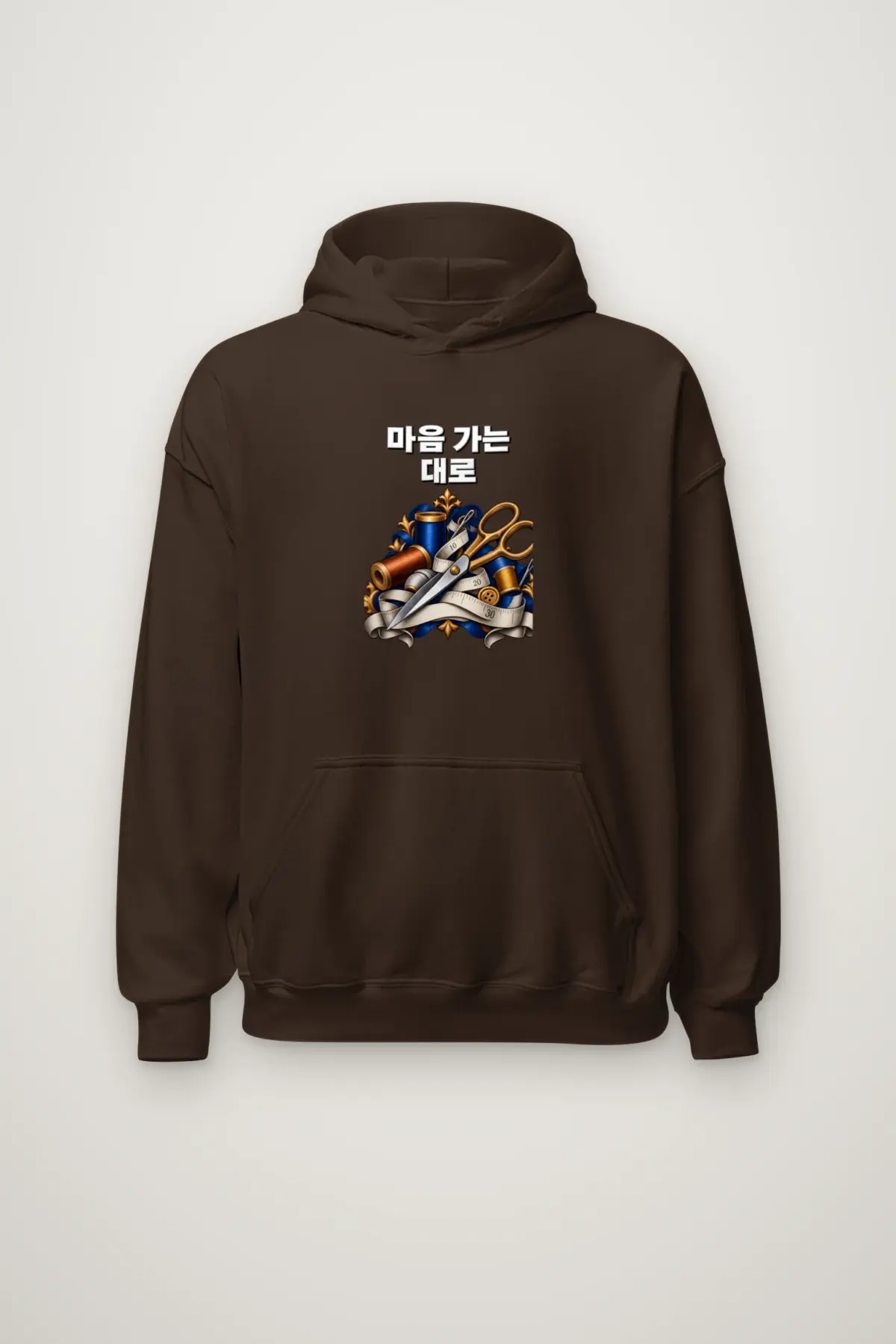 "Follow Your Heart Hoodie" Heavy Blend Unisex Pullover Hoodie