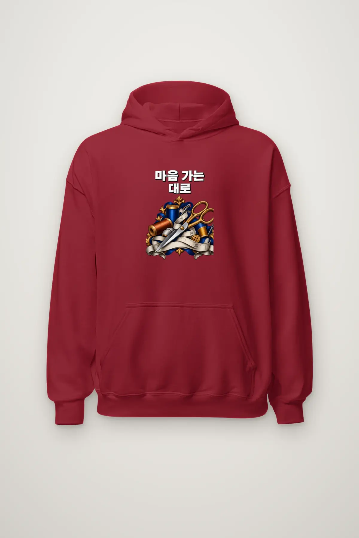 "Follow Your Heart Hoodie" Heavy Blend Unisex Pullover Hoodie