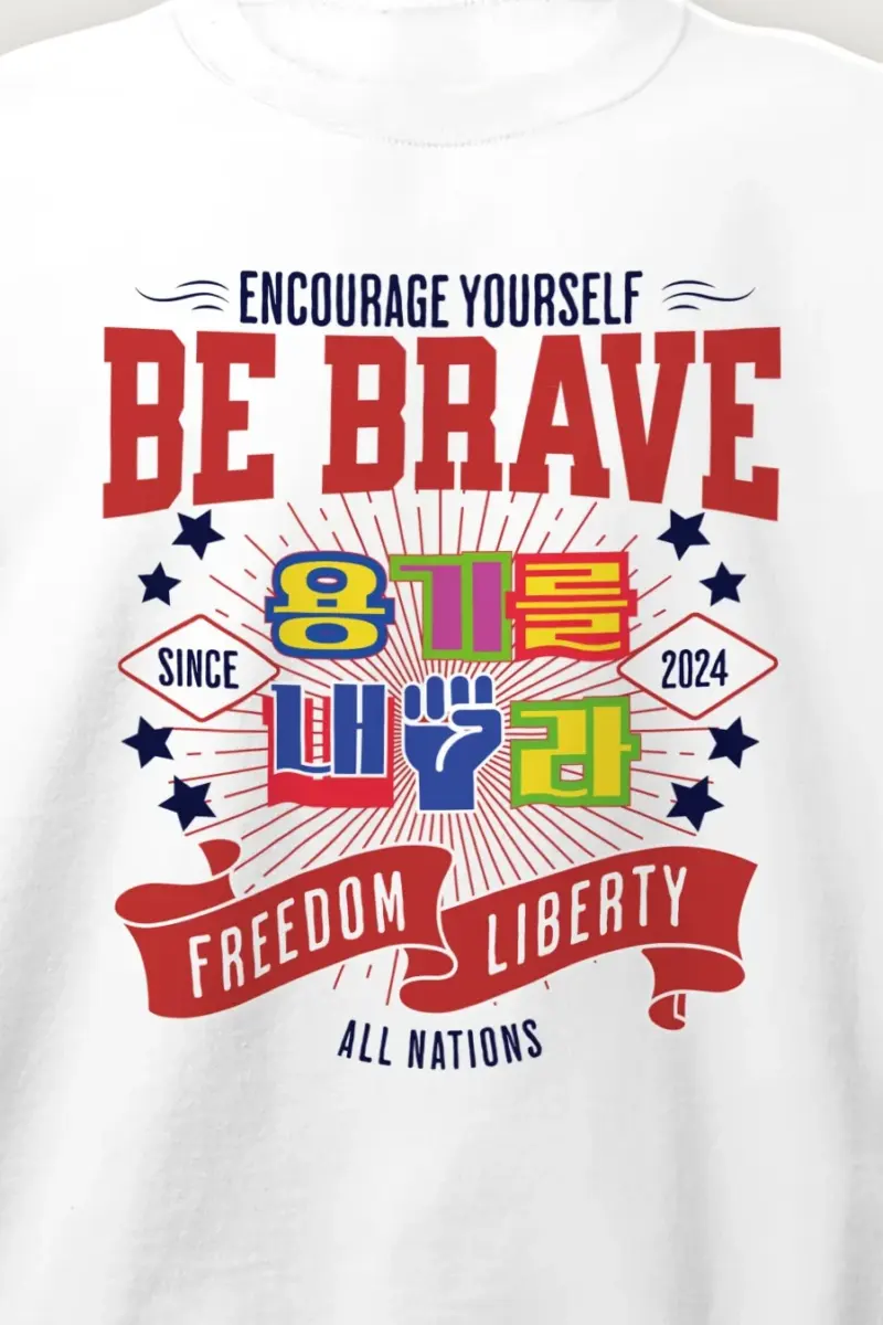 "Freedom Liberty" Heavy Blend Unisex Crewneck Sweatshirt