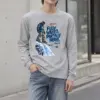 Sport Grey Heather