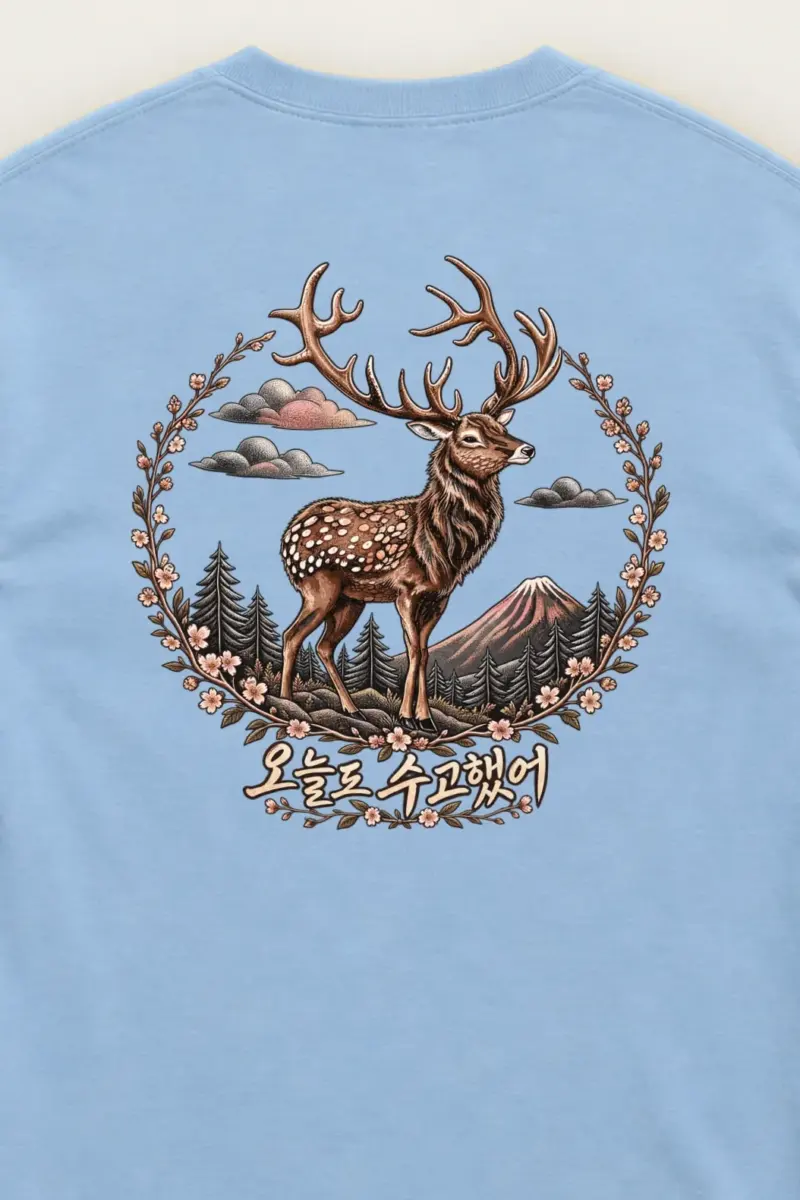 "Gentle Stag Wreath" Unisex Longsleeve T-shirt