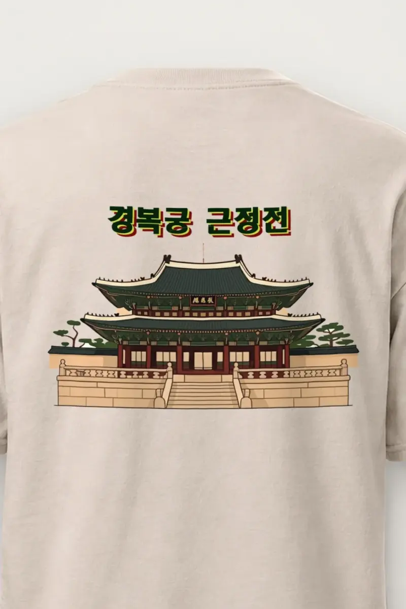 "Geunjeongjeon Hall" Heavyweight Unisex Crewneck T-shirt