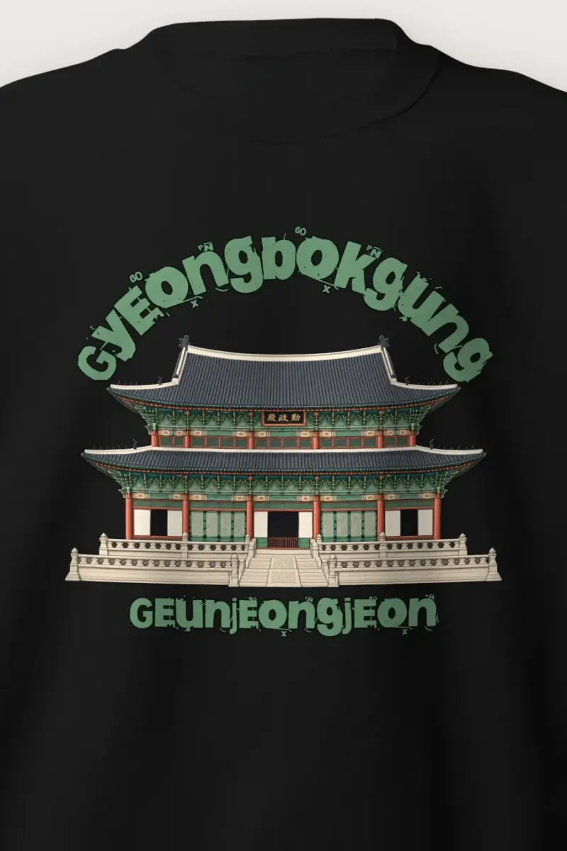 "Geunjeongjeon Hall Illustration" Heavy Blend Unisex Crewneck Sweatshirt
