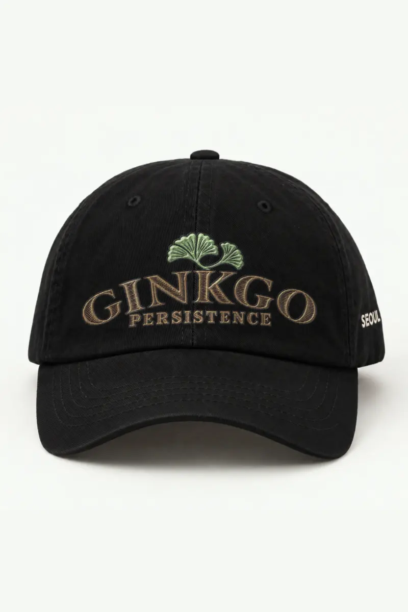 “Ginkgo Persistence” Classic Dad Hat · Embroidered