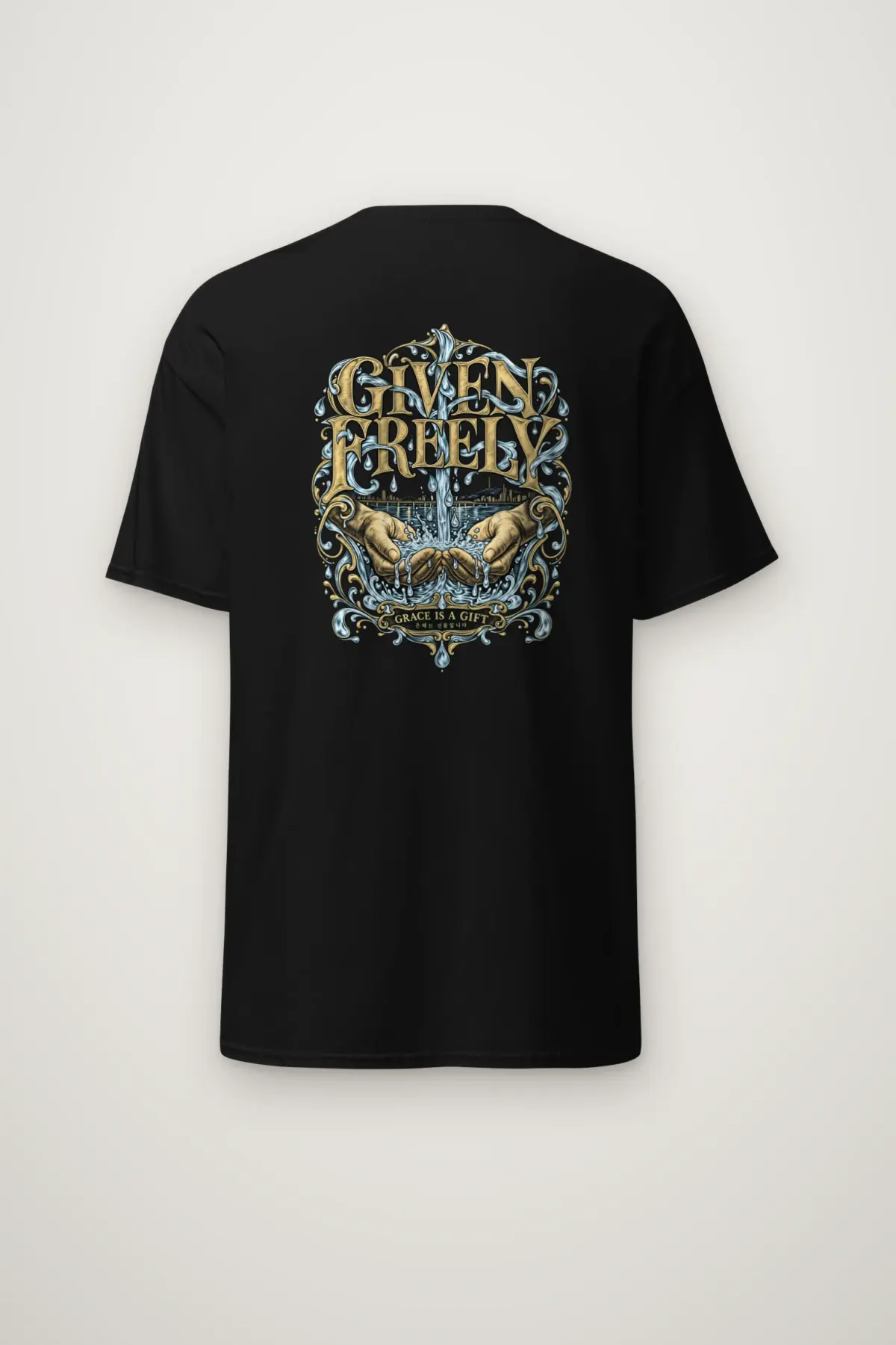 "Given Freely" Heavyweight Unisex Crewneck T-shirt