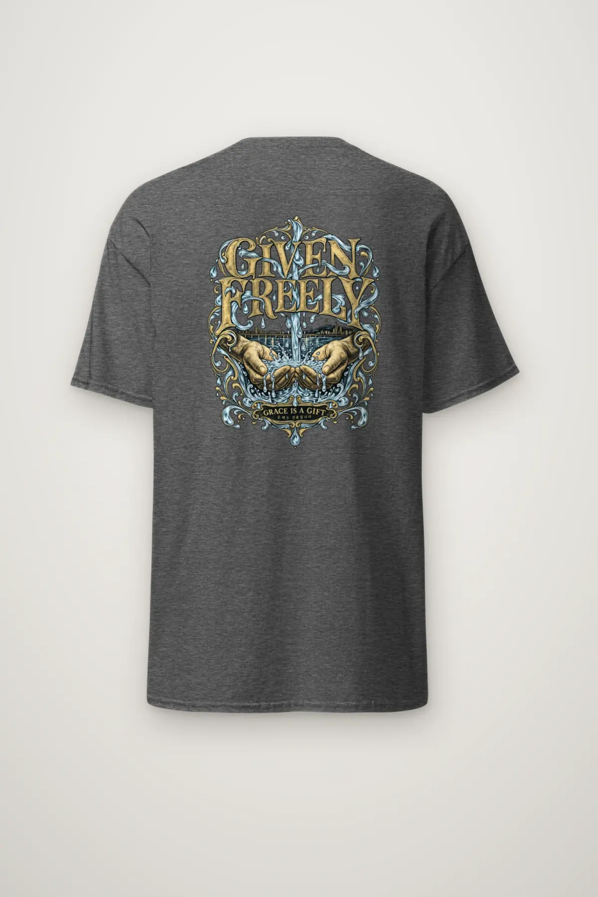 "Given Freely" Heavyweight Unisex Crewneck T-shirt