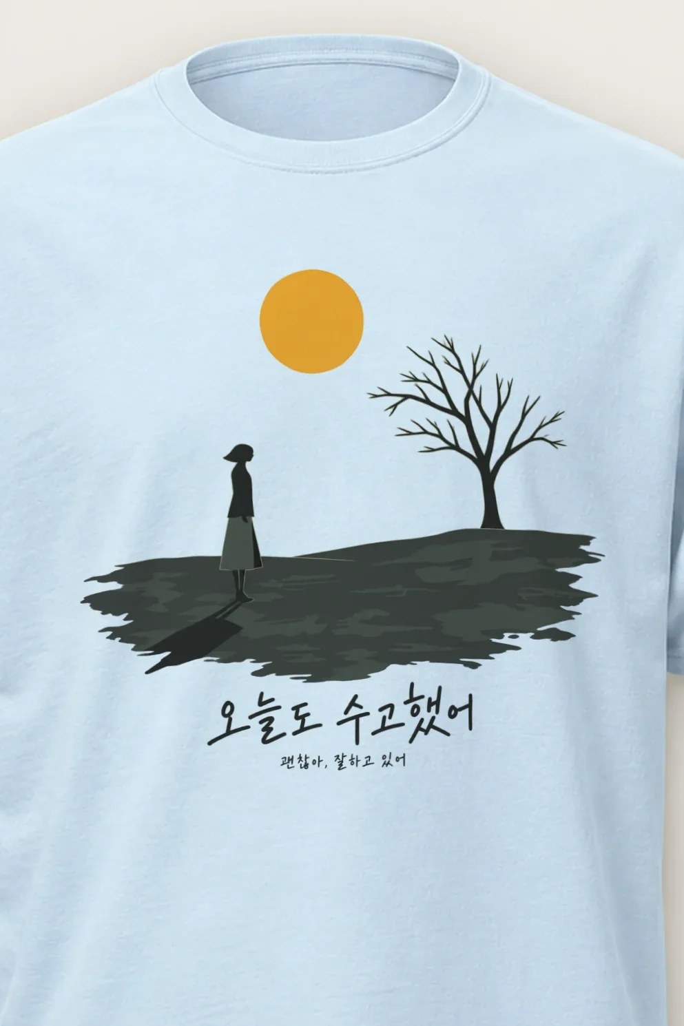 "Golden Sun Solace" Heavyweight Unisex Crewneck T-shirt
