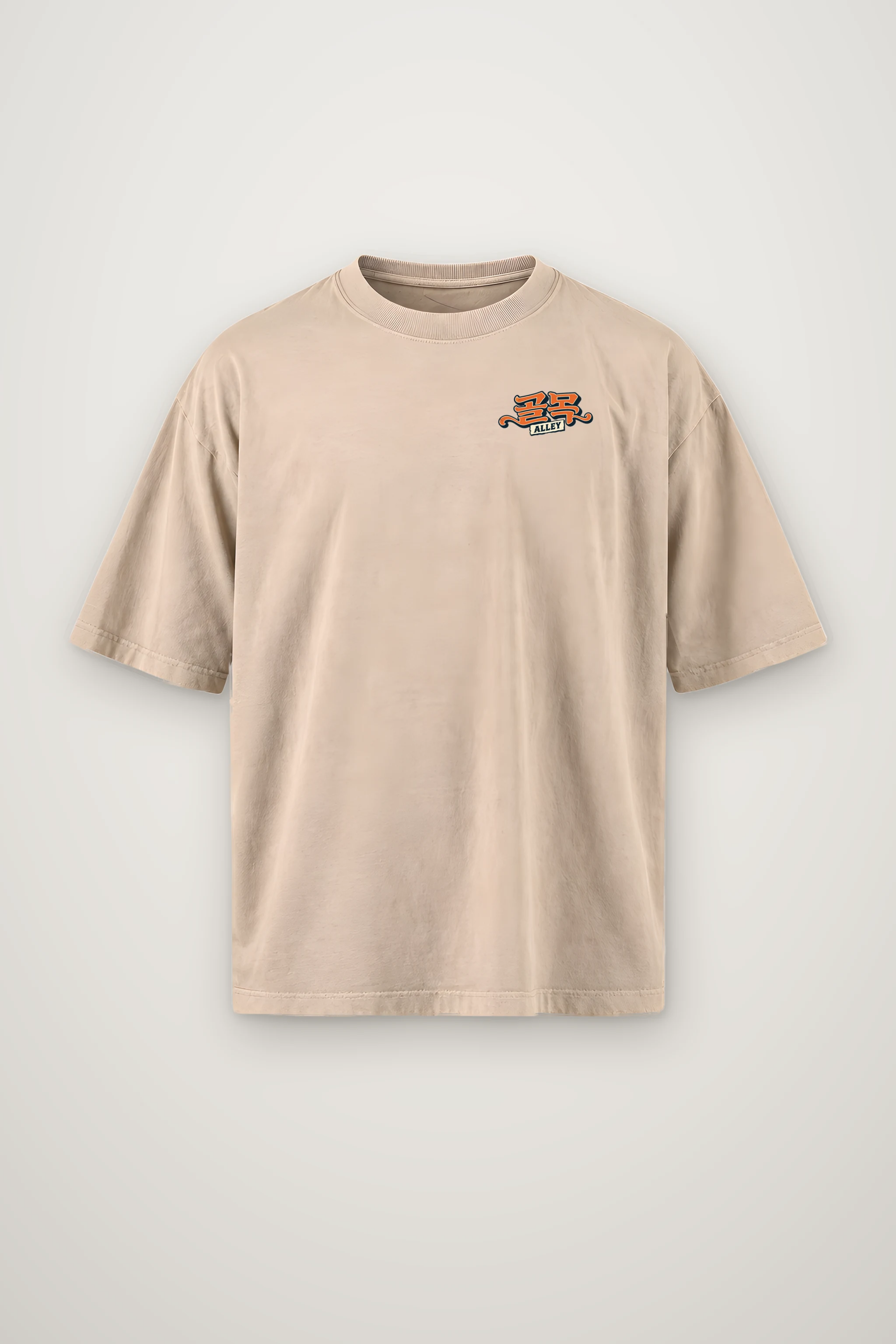 "Golmok Alley Quiet Way Home" Men's Oversized Heavyweight Crewneck T-Shirt