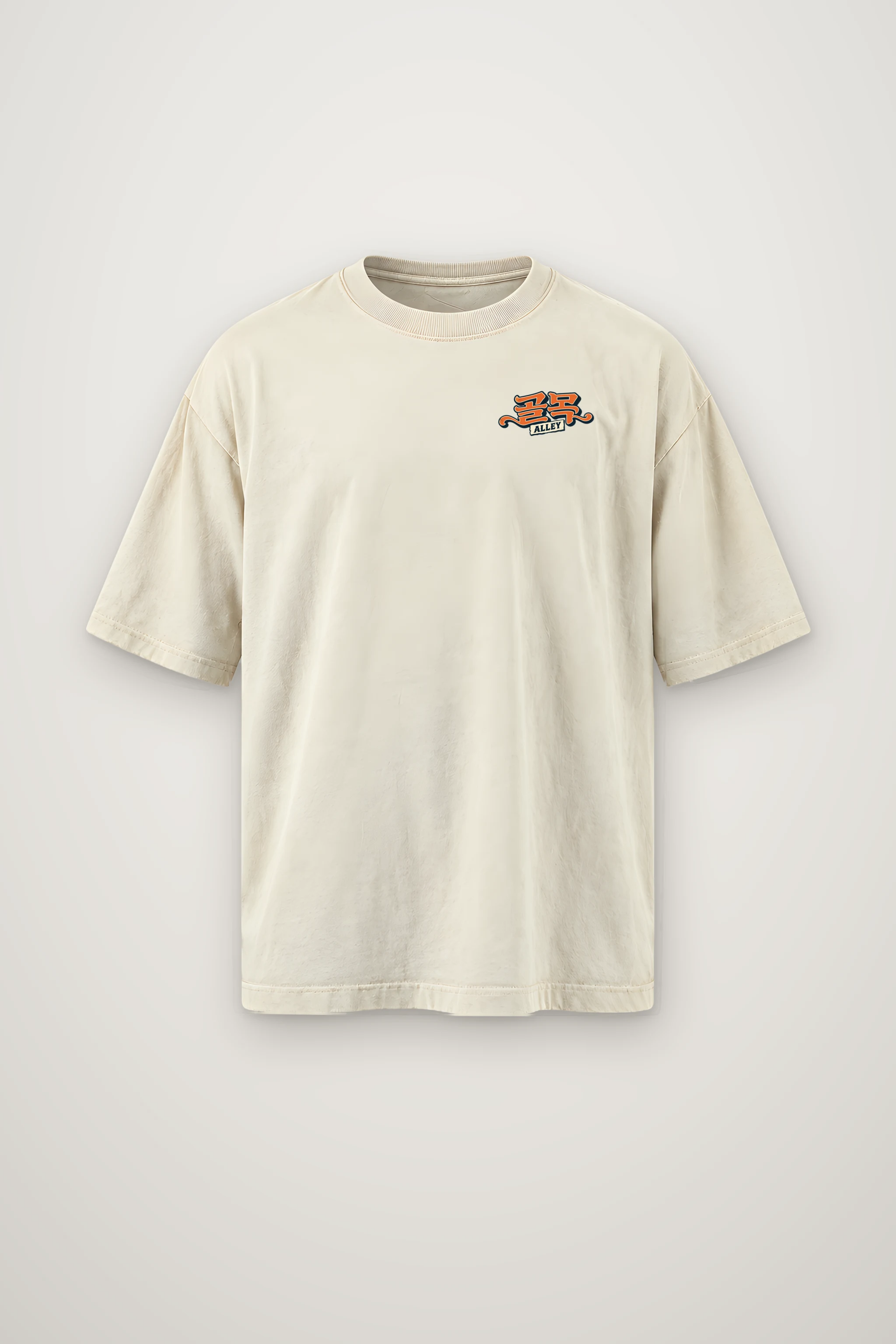 "Golmok Alley Quiet Way Home" Men's Oversized Heavyweight Crewneck T-Shirt