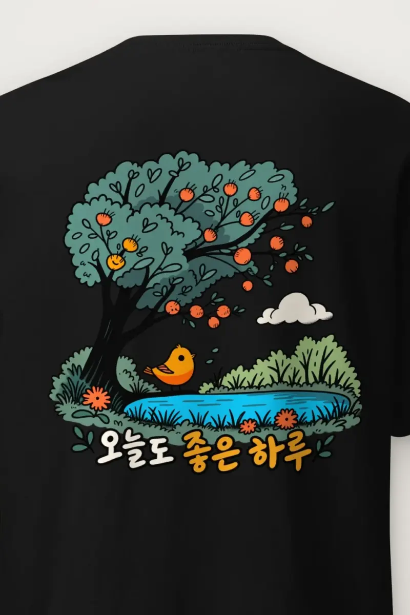 "Good Day Bird" Heavyweight Unisex Crewneck T-shirt