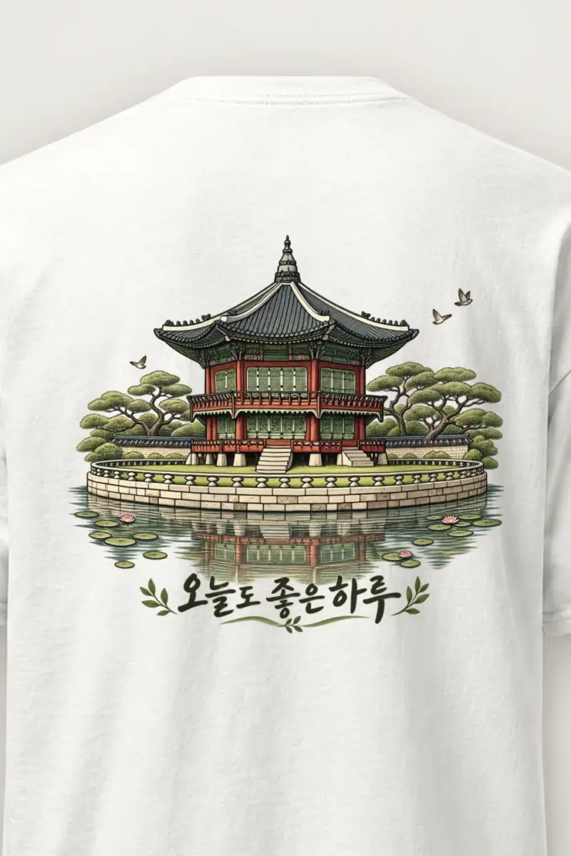 "Good Day Pavilion" Heavyweight Unisex Crewneck T-shirt