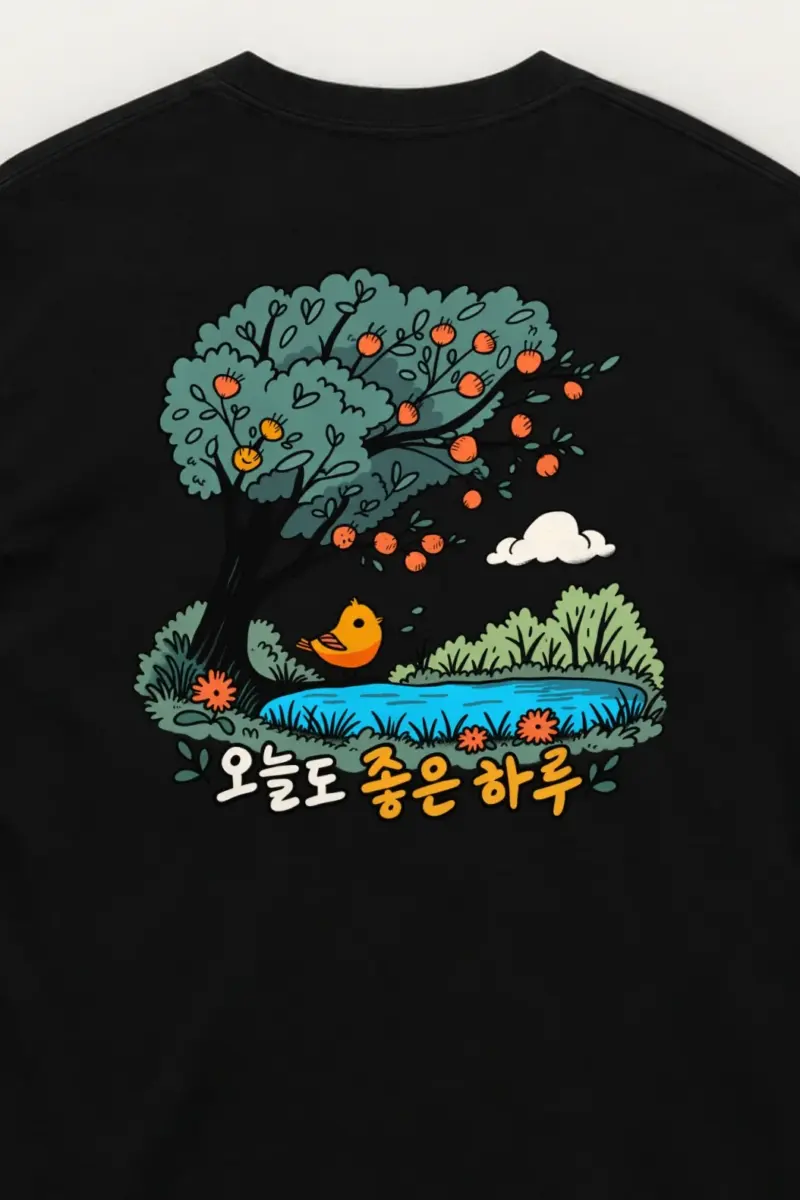 "Good Day Pond" Unisex Longsleeve T-shirt