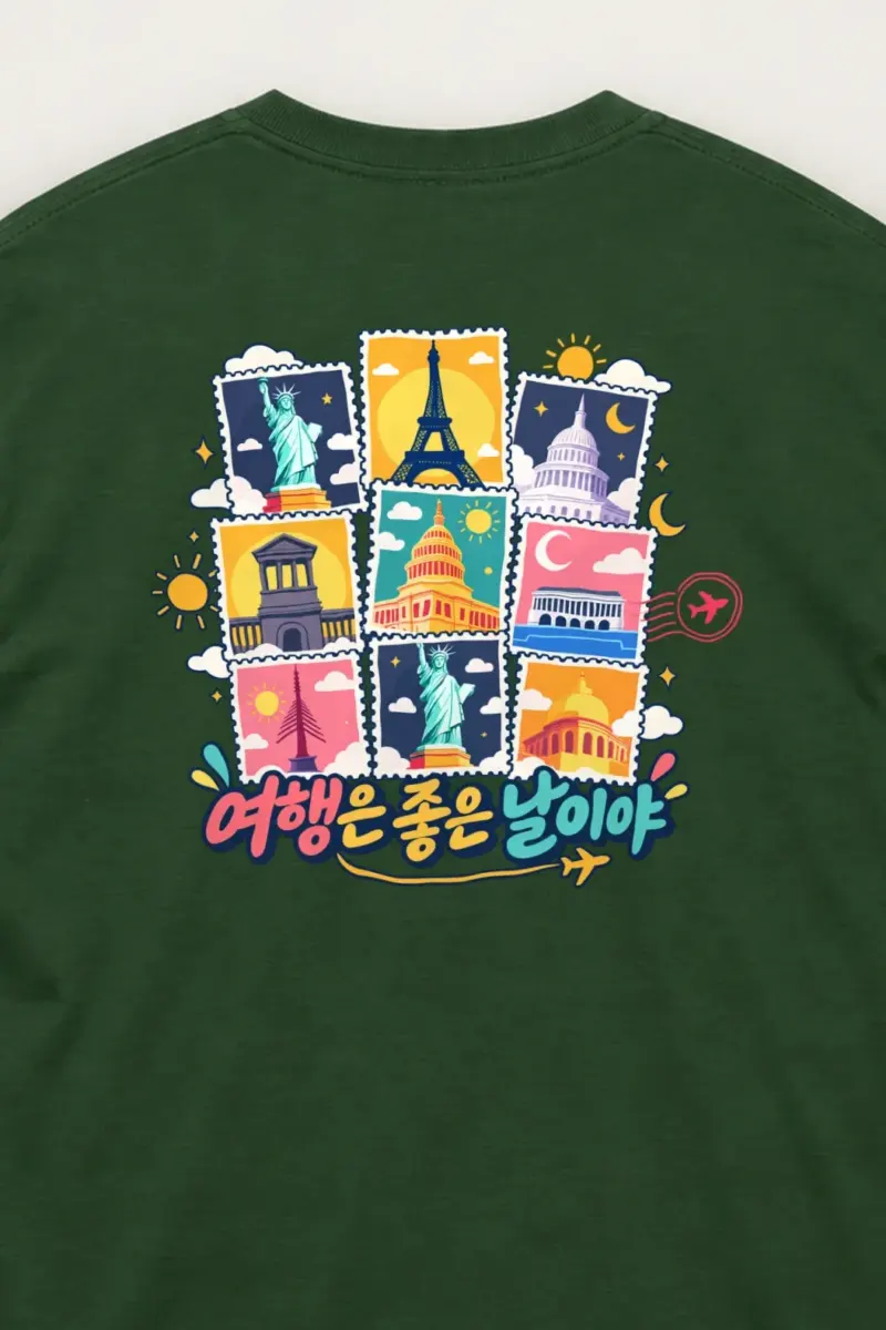 "Good Day Travels" Unisex Longsleeve T-shirt