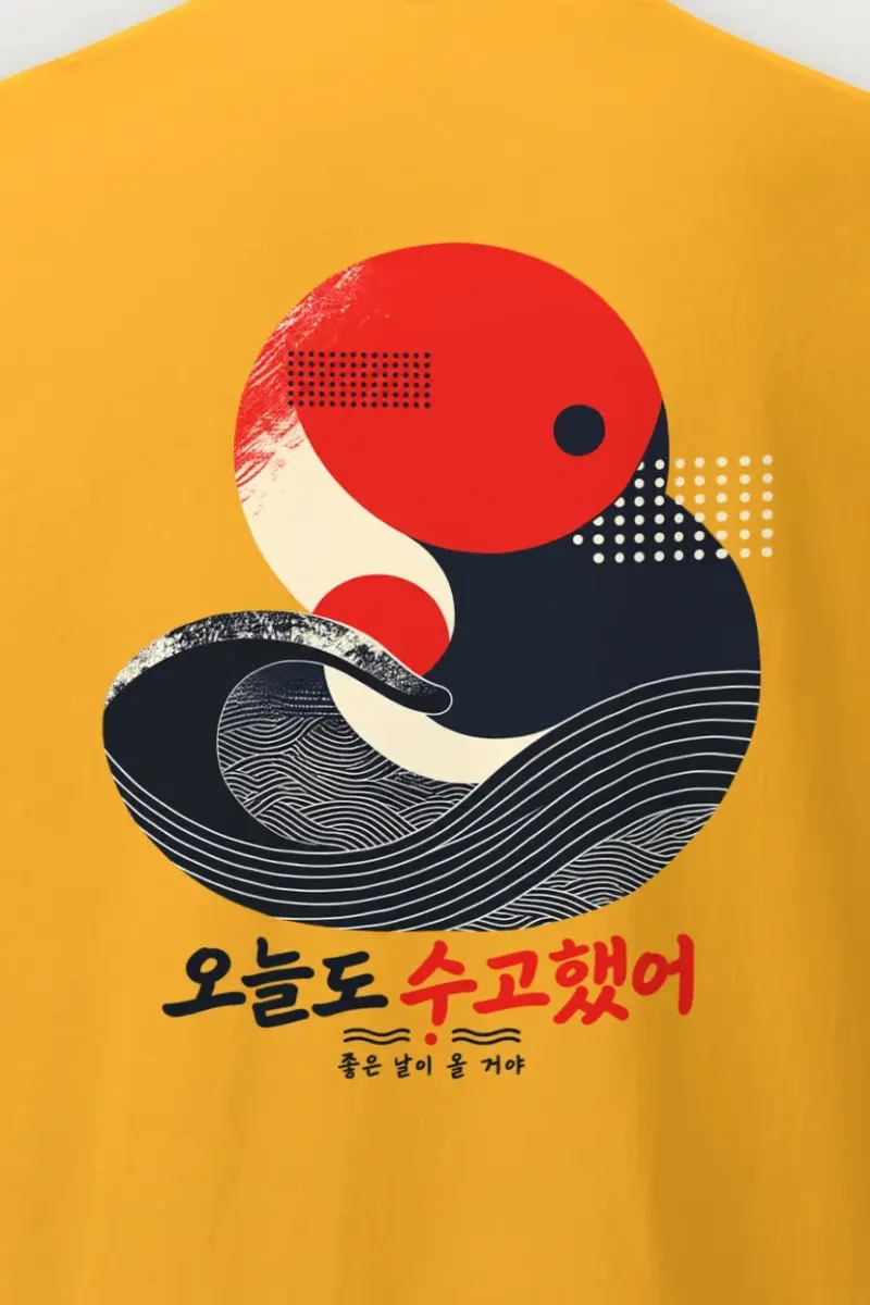 "Good Days Ahead" Heavyweight Unisex Crewneck T-shirt