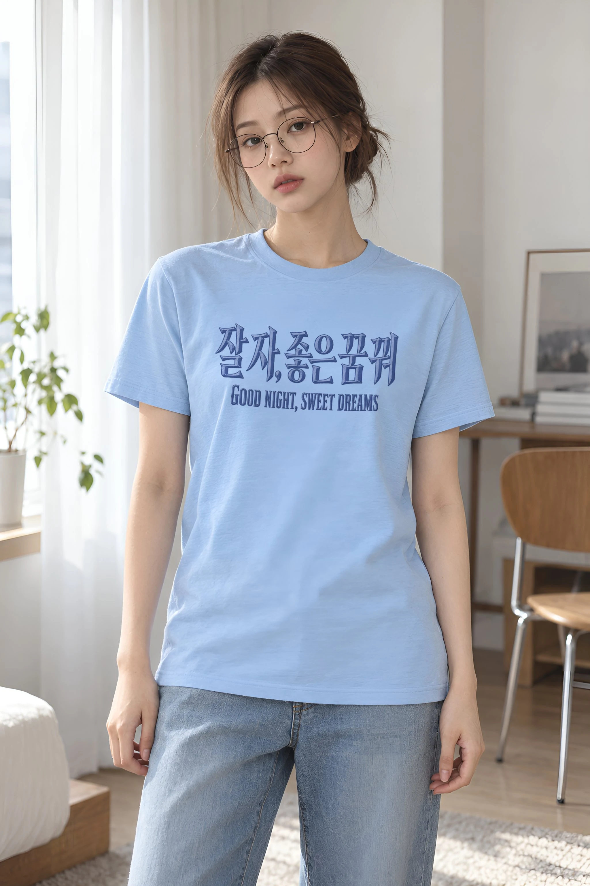 "Good Night, Sweet Dreams" Heavyweight Unisex Crewneck T-shirt