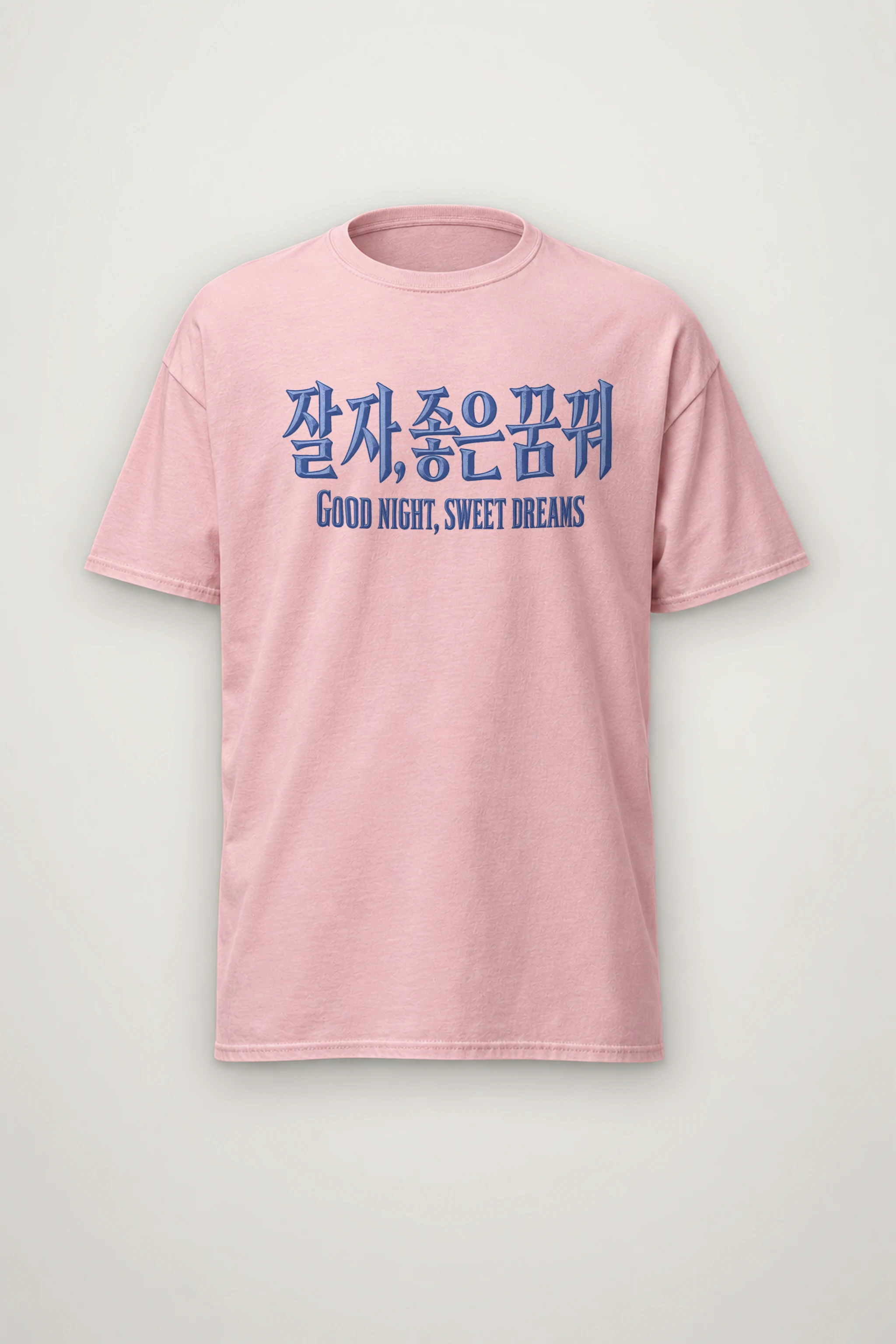 "Good Night, Sweet Dreams" Heavyweight Unisex Crewneck T-shirt