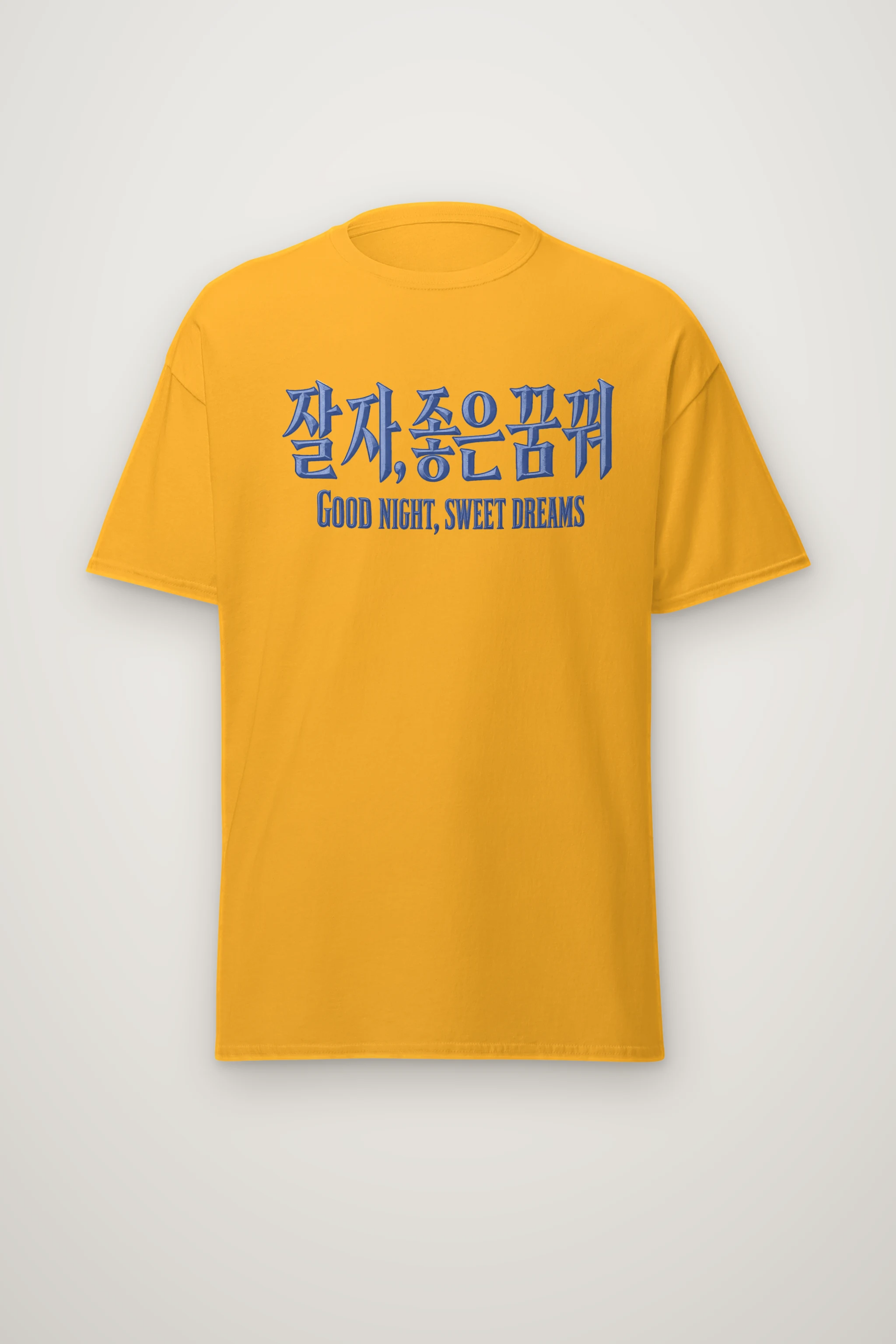 "Good Night, Sweet Dreams" Heavyweight Unisex Crewneck T-shirt