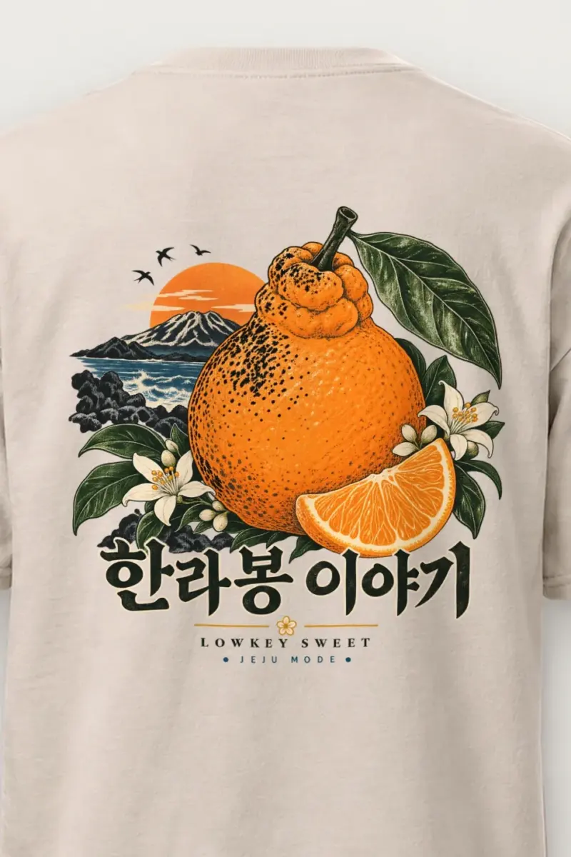 "Hallabong Story" Heavyweight Unisex Crewneck T-shirt