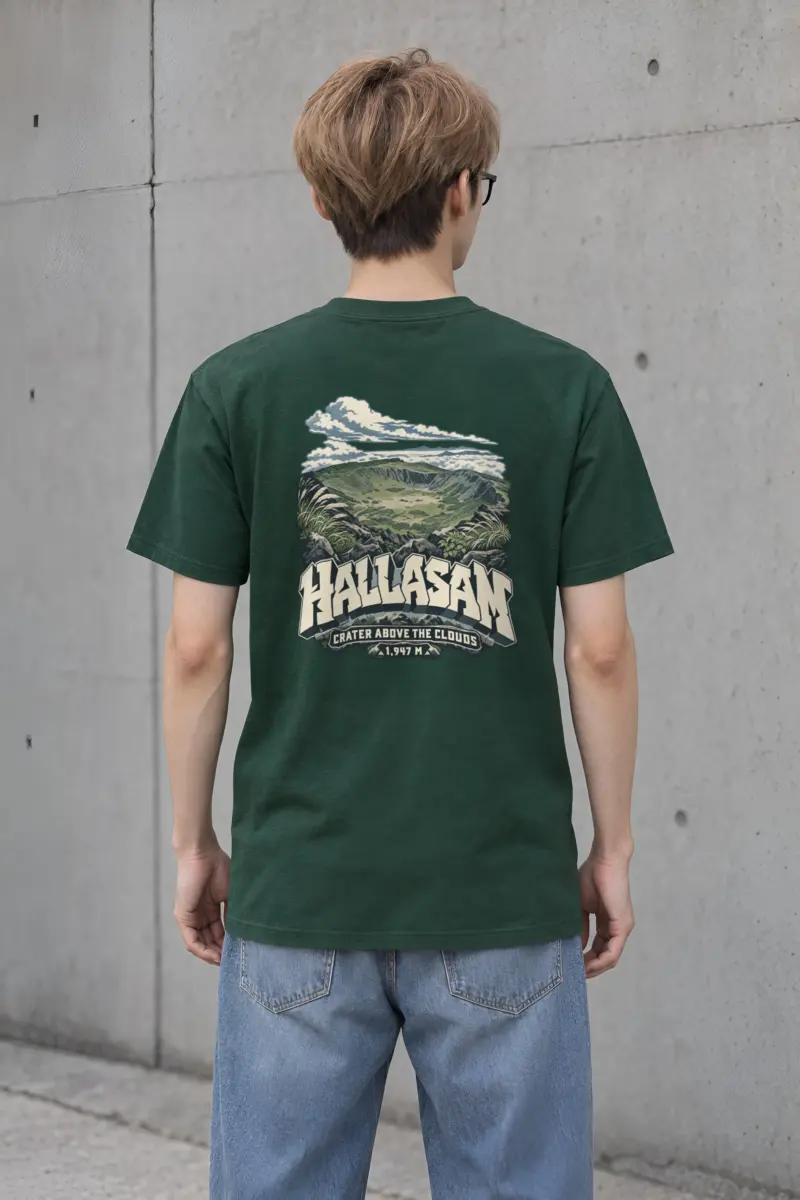 "Hallasan Crater Above the Clouds" Heavyweight Unisex Crewneck T-shirt