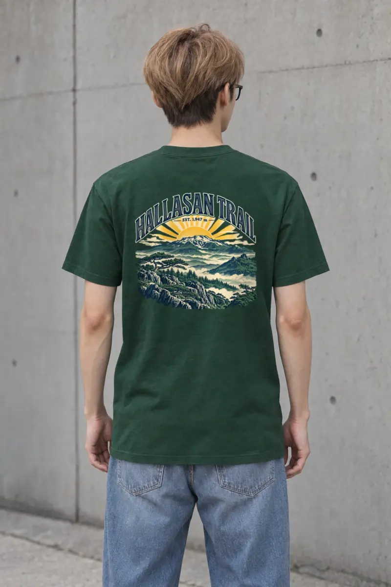 "Hallasan Trail" Heavyweight Unisex Crewneck T-shirt
