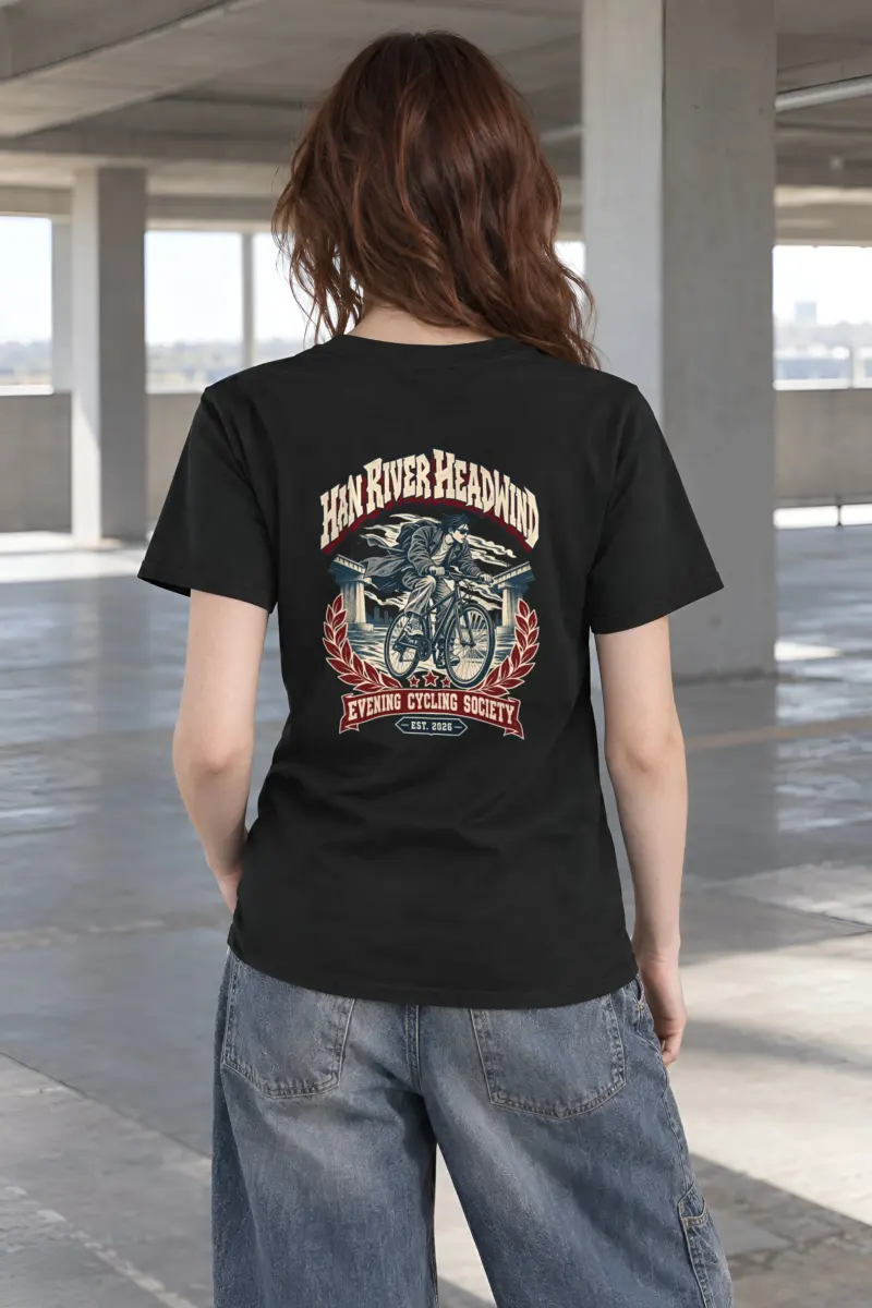 "Han River Headwind" Heavyweight Unisex Crewneck T-shirt