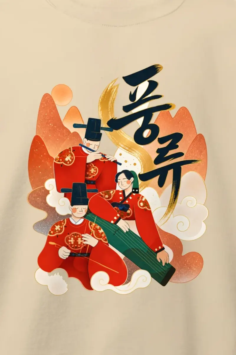 "Hanbok Musicians" Heavy Blend Unisex Crewneck Sweatshirt