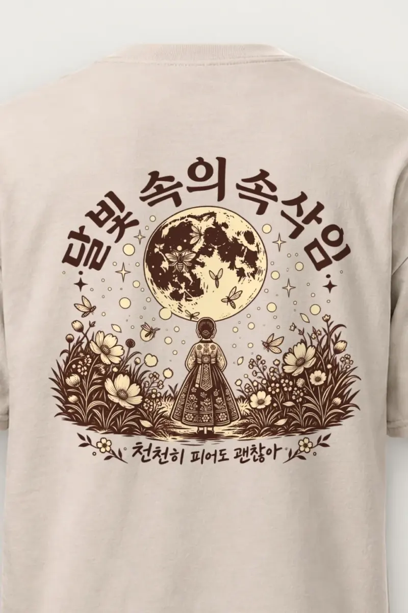"Hanbok Under Moon" Heavyweight Unisex Crewneck T-shirt