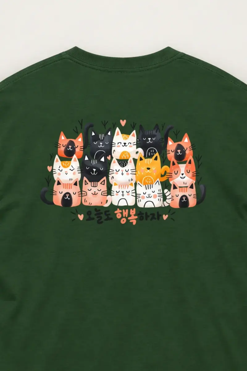 "Happy Today Cats" Unisex Longsleeve T-shirt