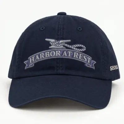 "Harbor at Rest" Classic Dad Hat · Embroidered