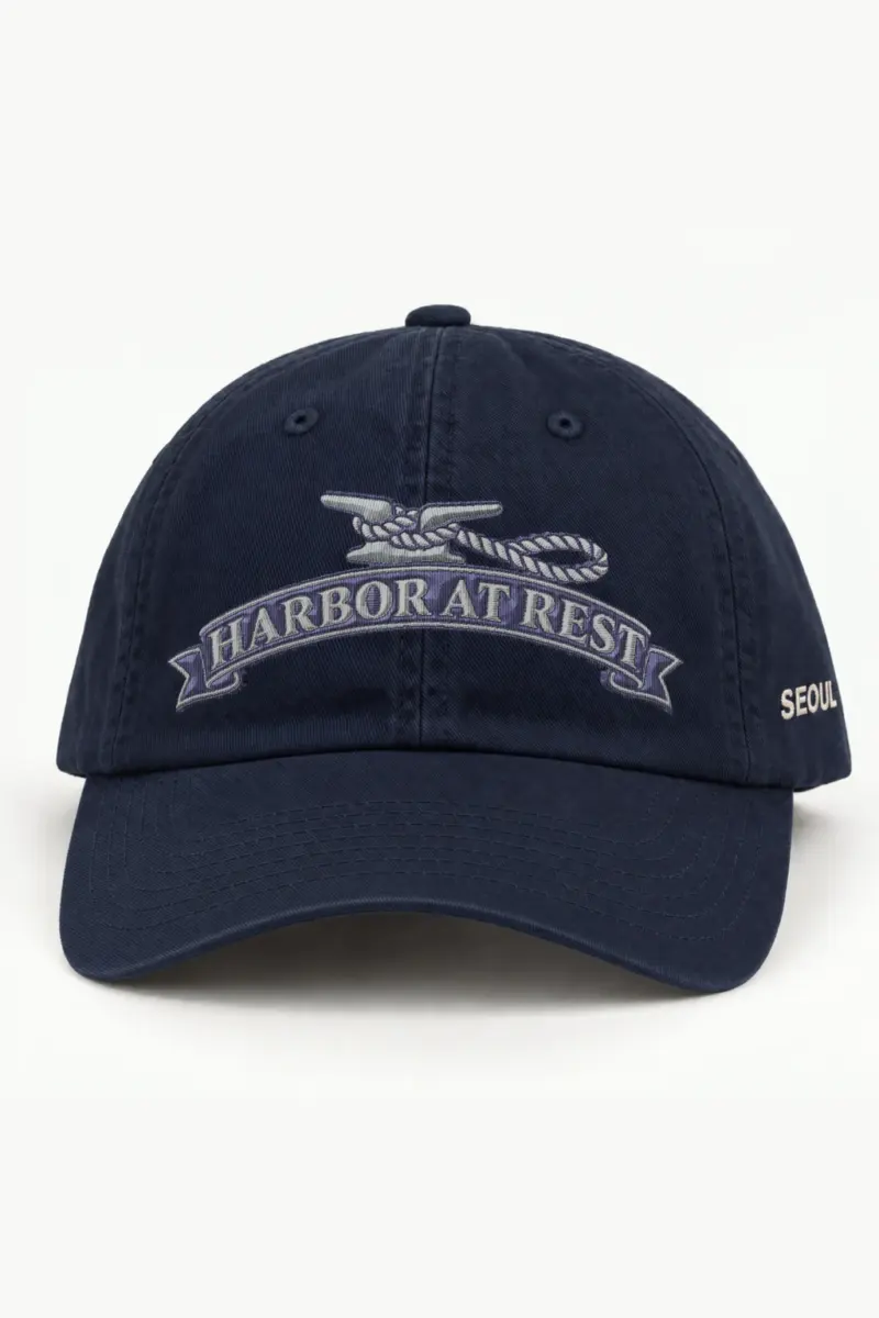 "Harbor at Rest" Classic Dad Hat · Embroidered