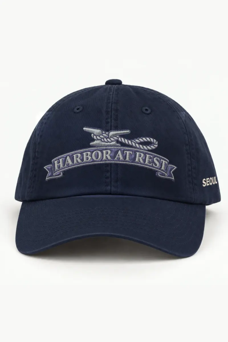 “Harbor at Rest” Classic Dad Hat · Embroidered