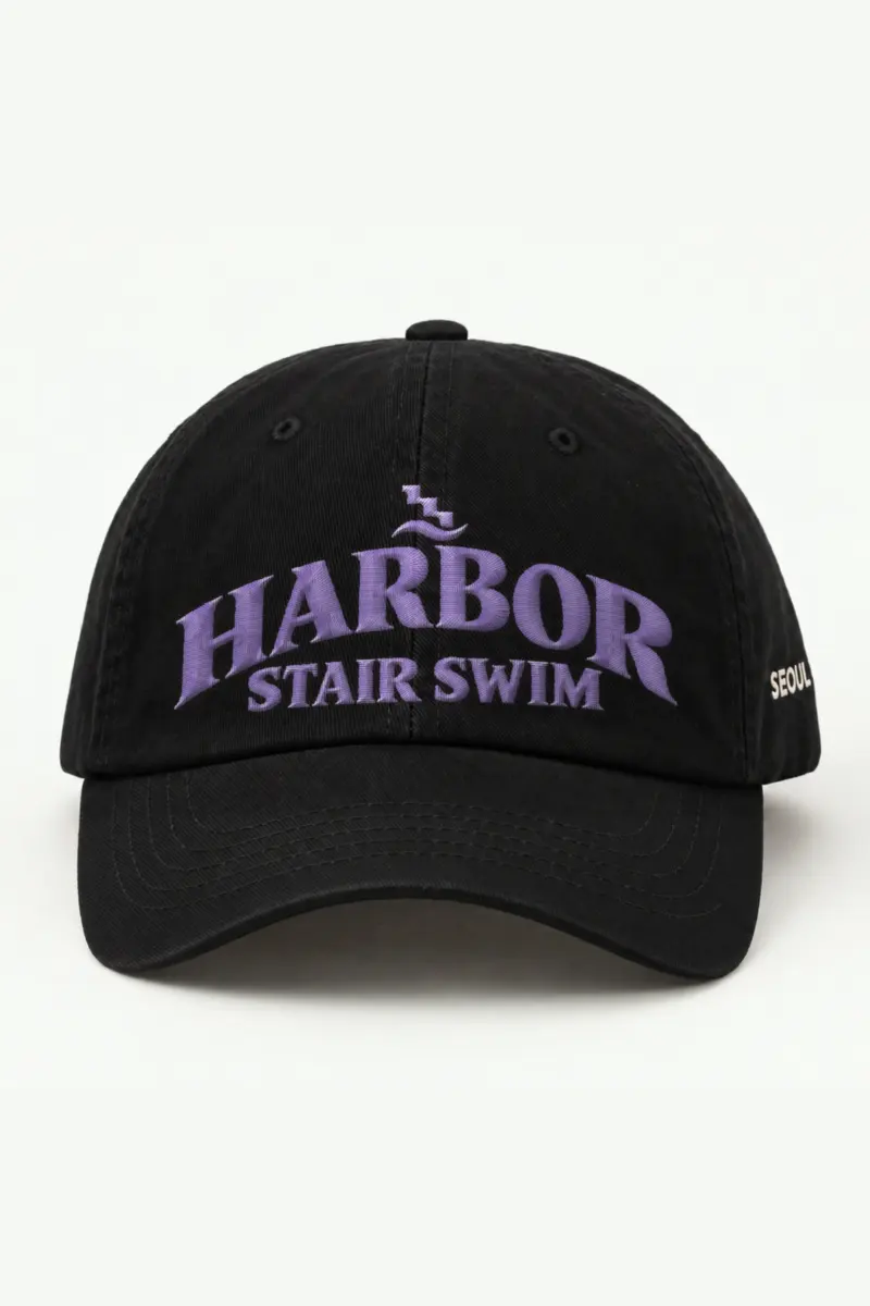 “Harbor Stair Swim” Classic Dad Hat · Embroidered