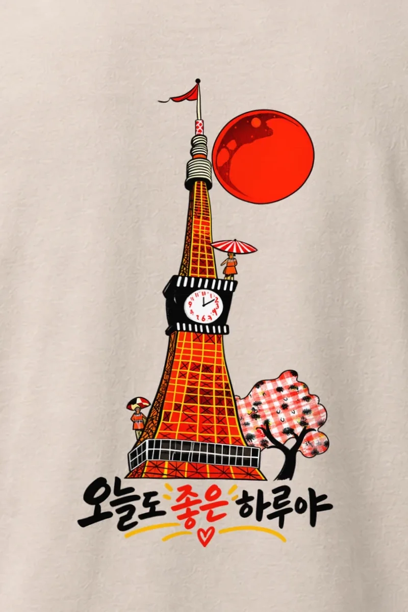 "Have A Good Day" Heavyweight Unisex Crewneck T-shirt
