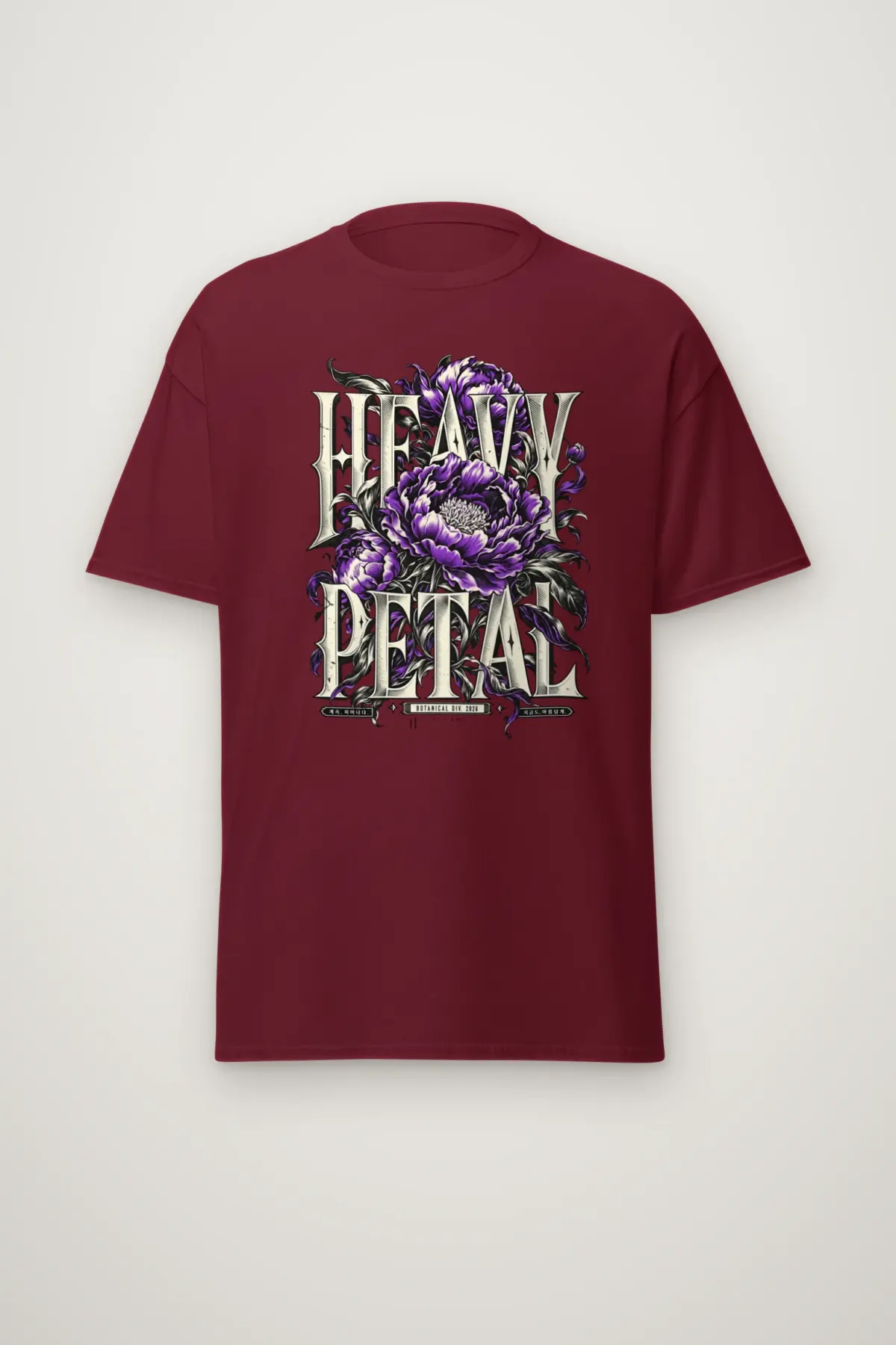 "Heavy Petal Botanical Div. 2026" Heavyweight Unisex Crewneck T-shirt