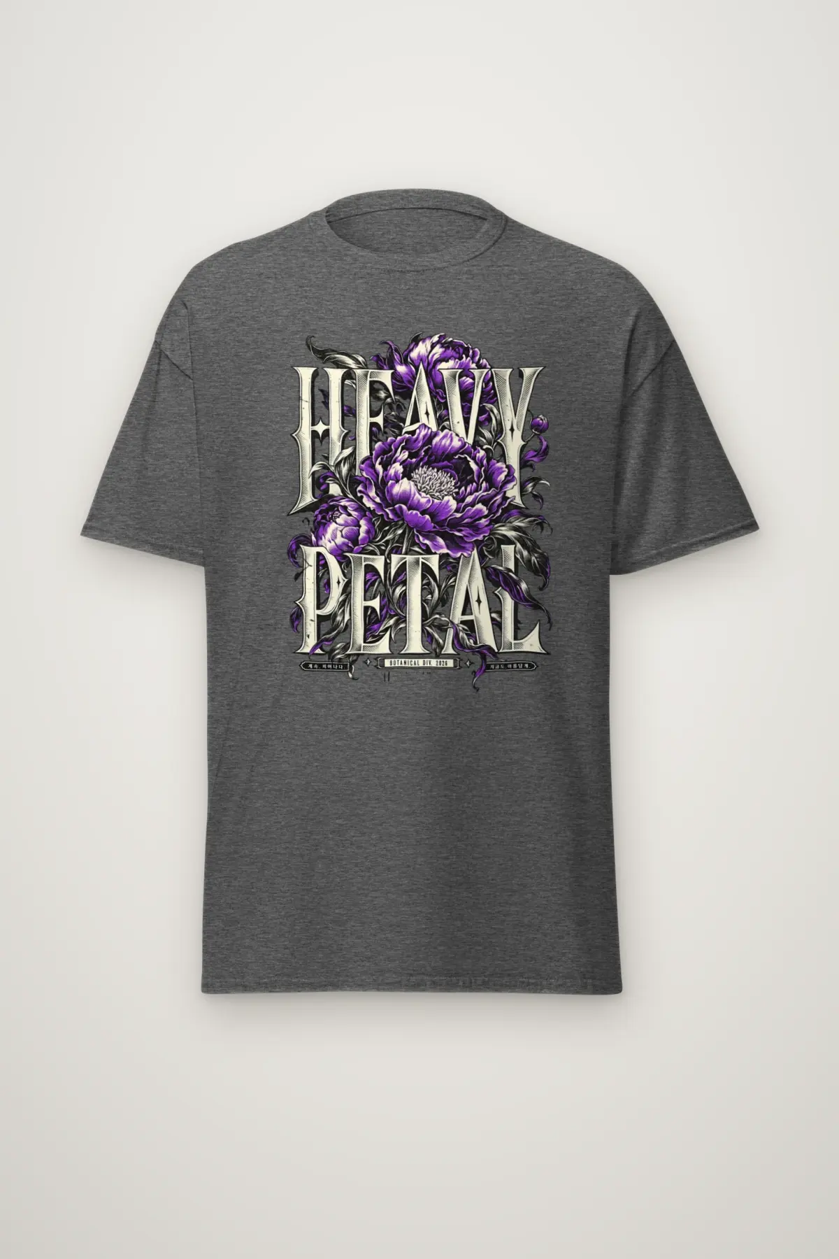 "Heavy Petal Botanical Div. 2026" Heavyweight Unisex Crewneck T-shirt