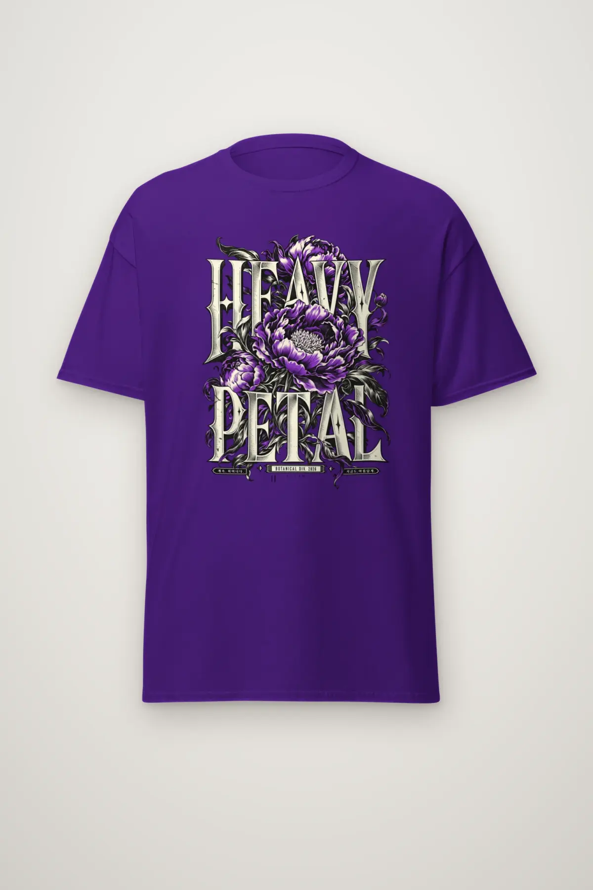 "Heavy Petal Botanical Div. 2026" Heavyweight Unisex Crewneck T-shirt