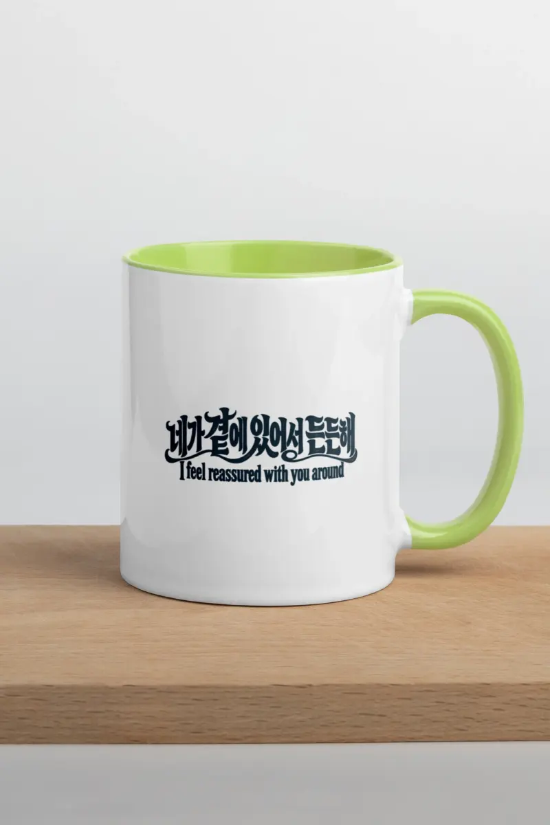 "I Feel Reassured Mug" 11oz Ceramic Mug