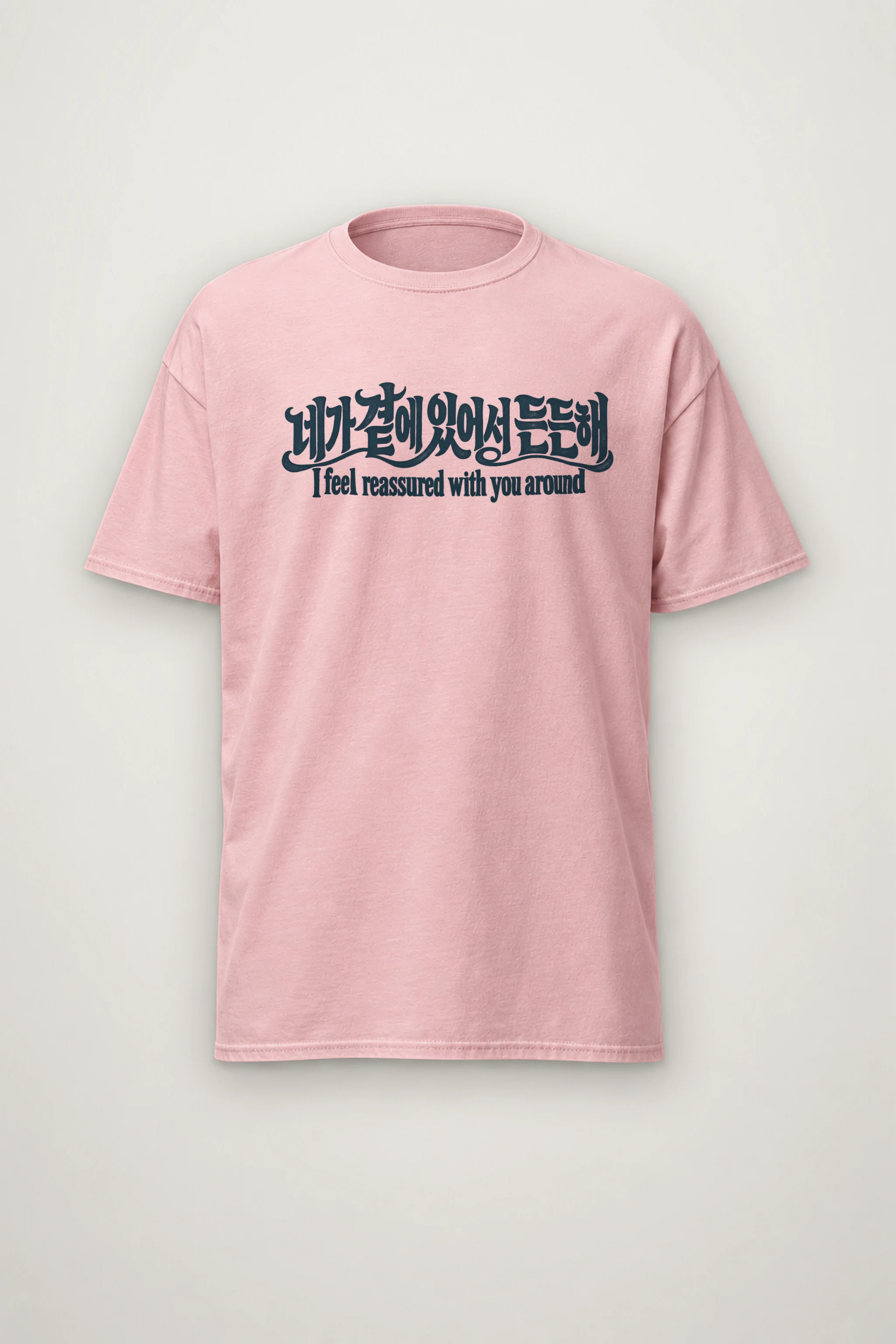 "I Feel Reassured With You" Heavyweight Unisex Crewneck T-shirt