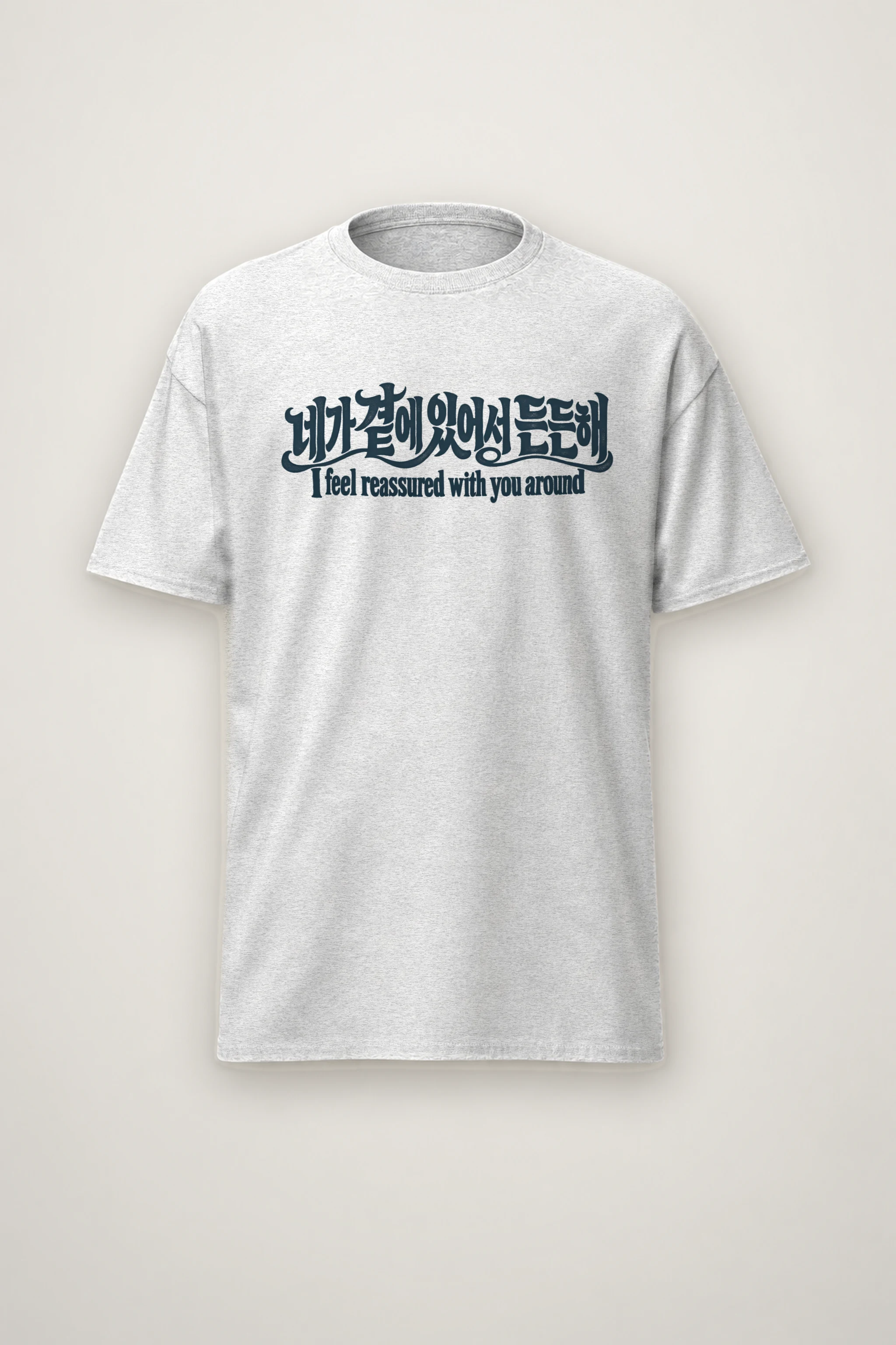 "I Feel Reassured With You" Heavyweight Unisex Crewneck T-shirt