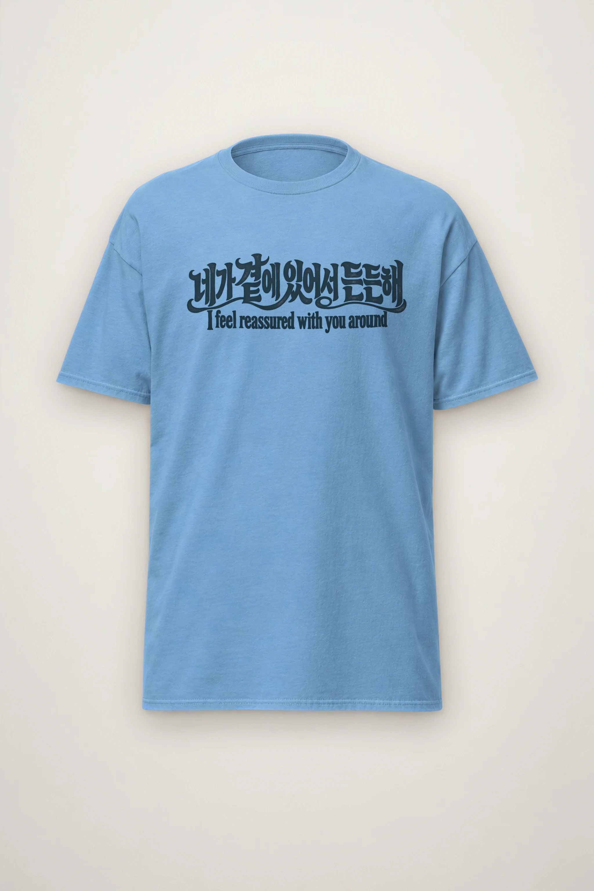 "I Feel Reassured With You" Heavyweight Unisex Crewneck T-shirt