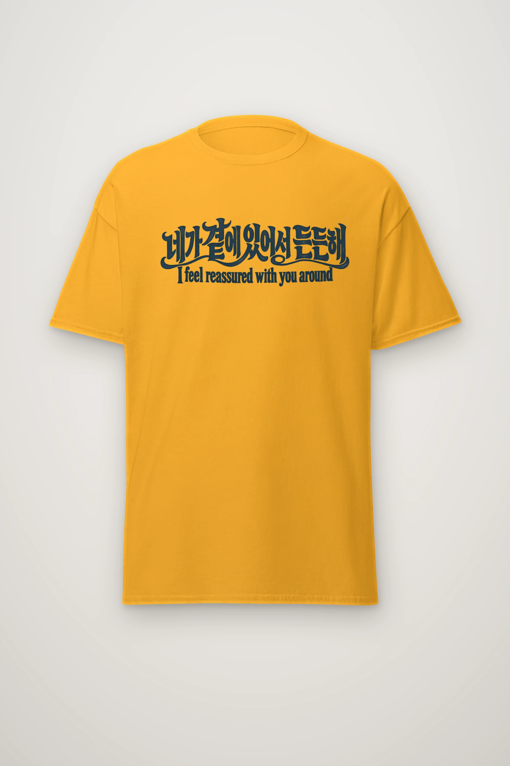 "I Feel Reassured With You" Heavyweight Unisex Crewneck T-shirt