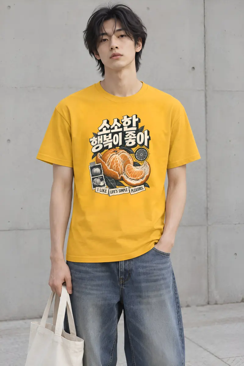 "I Like Life’s Simple Pleasures" Heavyweight Unisex Crewneck T-shirt